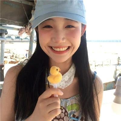 女王大人