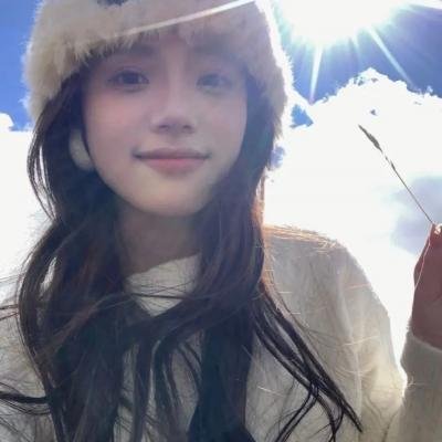 女人置上